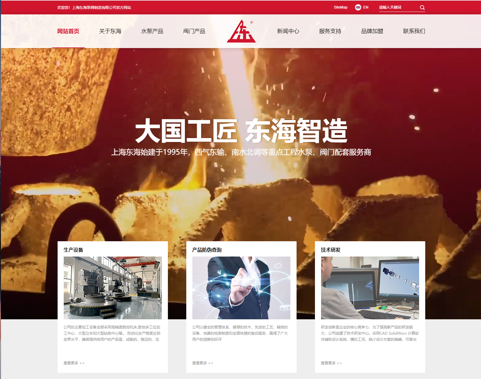博鱼(中国)新版本官网上线测试